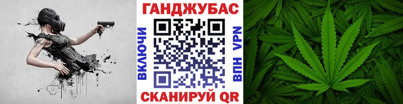 Что такое Протвино COCAIN  Кодеин  Альфа ПВП  МАРИХУАНА  ГАШИШ 