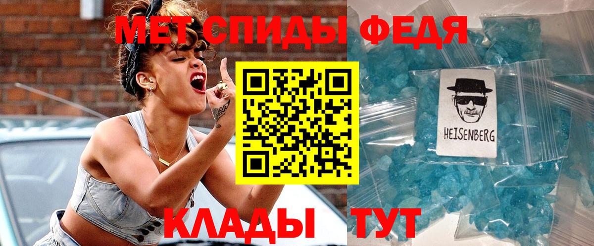 АМФ 98% Протвино
