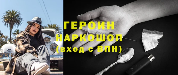 apvp Алексин