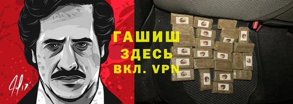 бутик Алзамай