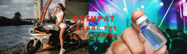 бутик Алзамай