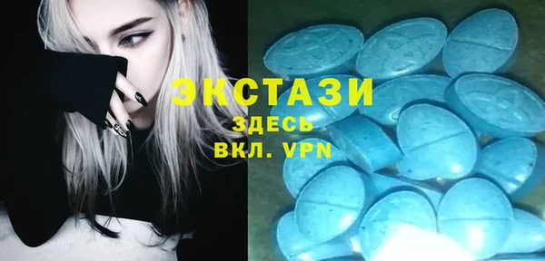бутик Алзамай