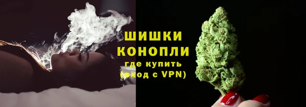 ГАЛЛЮЦИНОГЕННЫЕ ГРИБЫ Кинешма