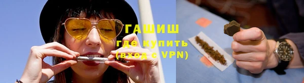 apvp Алексин