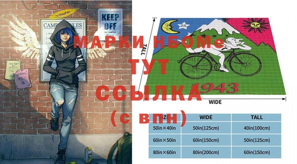 бутик Алзамай
