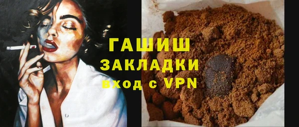 СК Алексеевка