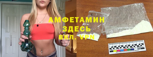 СК Алексеевка