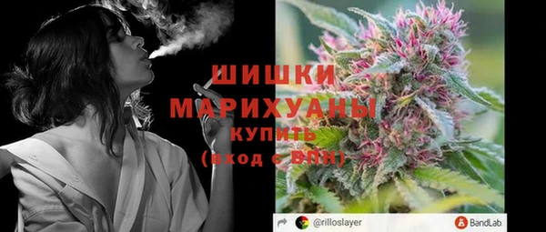 бутик Алзамай