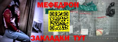 каннабис Ликино-Дулёво