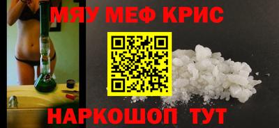 каннабис Ликино-Дулёво