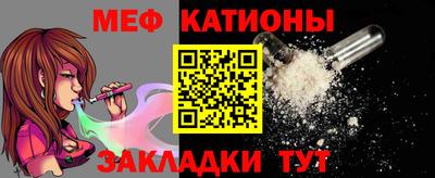 альфа пвп VHQ Ливны