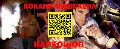 каннабис Ликино-Дулёво