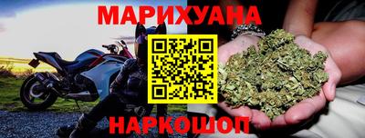 альфа пвп VHQ Ливны