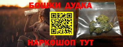 таблы Лесосибирск