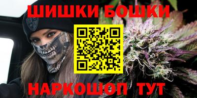 таблы Лесосибирск