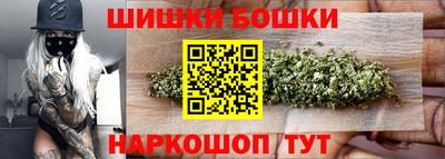альфа пвп VHQ Ливны