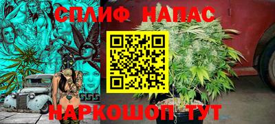 альфа пвп VHQ Ливны