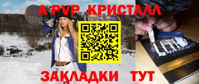 каннабис Ликино-Дулёво