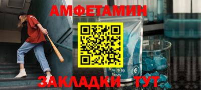 каннабис Ликино-Дулёво