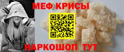 альфа пвп VHQ Ливны