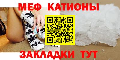 каннабис Ликино-Дулёво