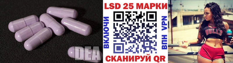 хочу   Протвино  ЛСД экстази кислота 