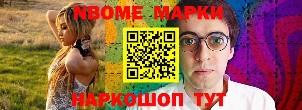 Лсд 25 экстази кислота  Вход с VPN  Протвино  ЛСД экстази  ЛСД экстази кислота 