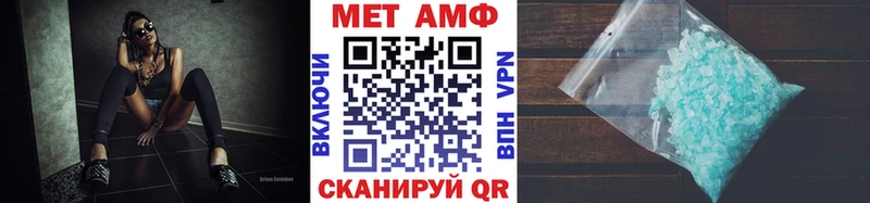 как найти   Протвино  KRAKEN зеркало  МЕТАМФЕТАМИН Methamphetamine 